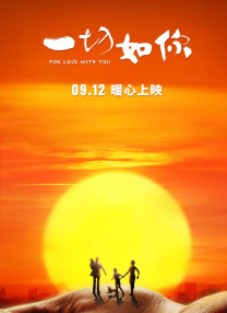 国产破处在线视频